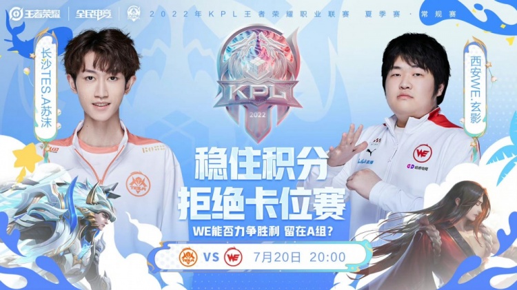 结果在第三 结果在第三