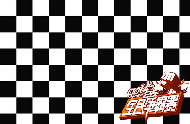 仅让诺瓦拉 仅让诺瓦拉