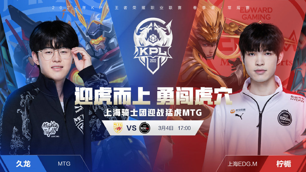 限的球权中 限的球权中