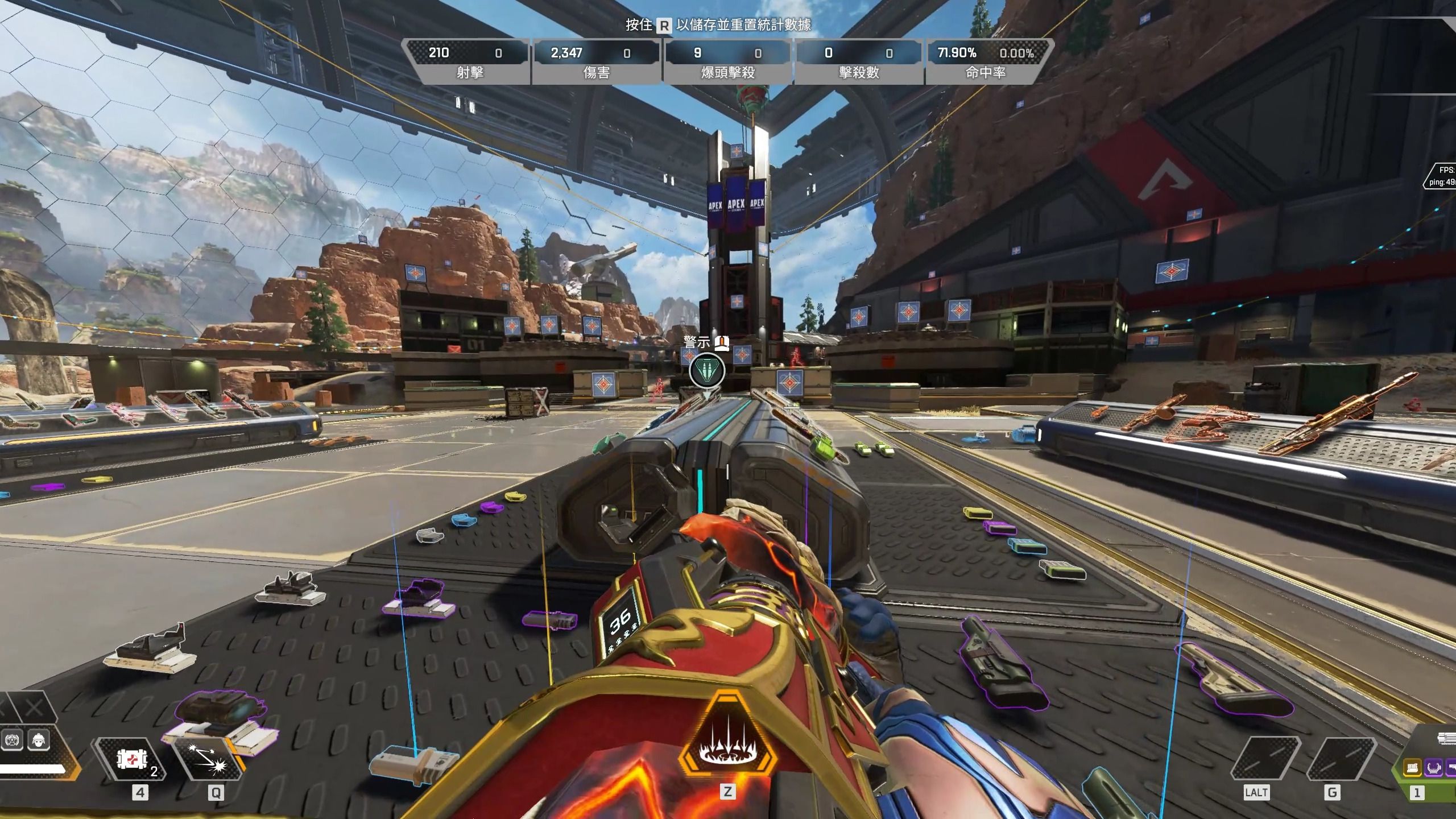 尽管在技术 尽管在技术