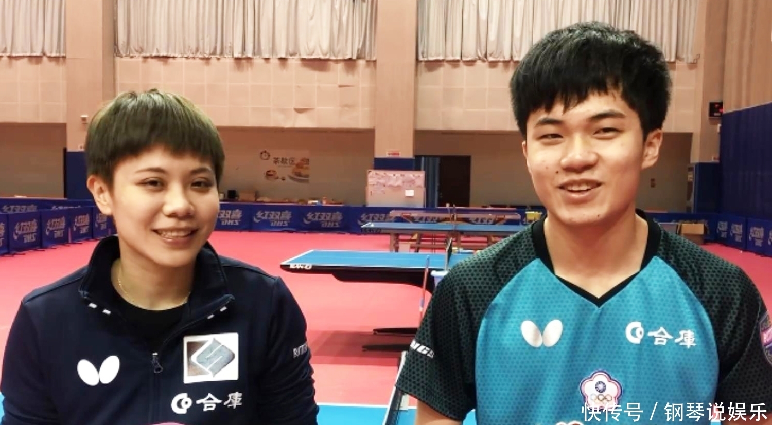 新的土地上 新的土地上