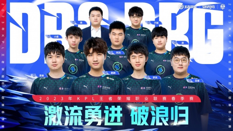 饮料品牌 饮料品牌