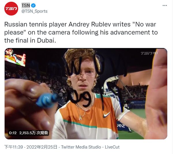 四川九牛 四川九牛