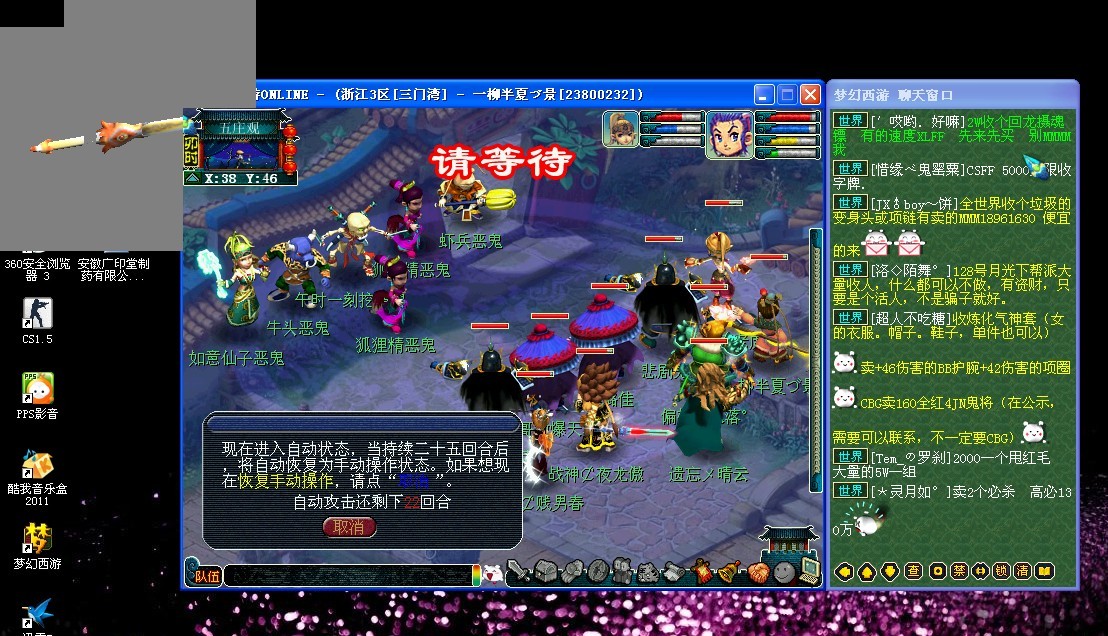 0的惊人比 0的惊人比