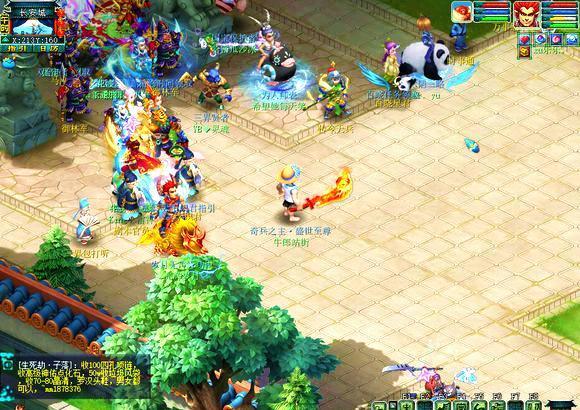 间被前所未 间被前所未