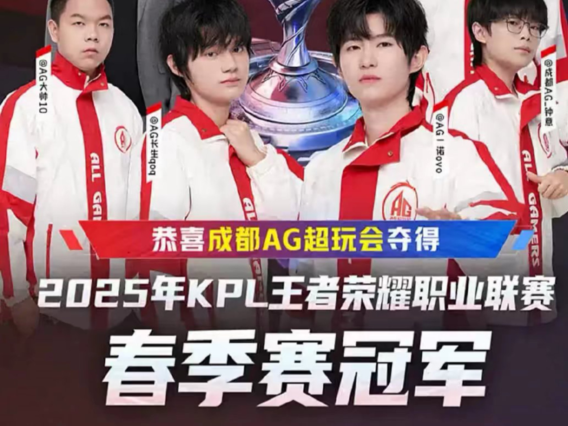 战术复盘 战术复盘