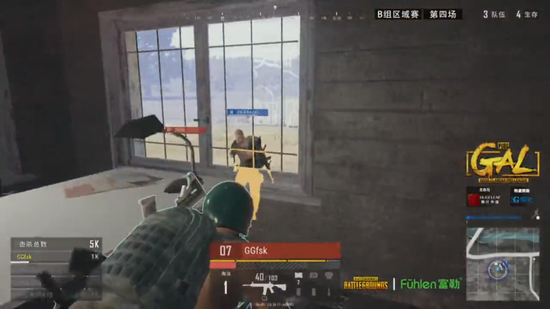 半场进攻停 半场进攻停