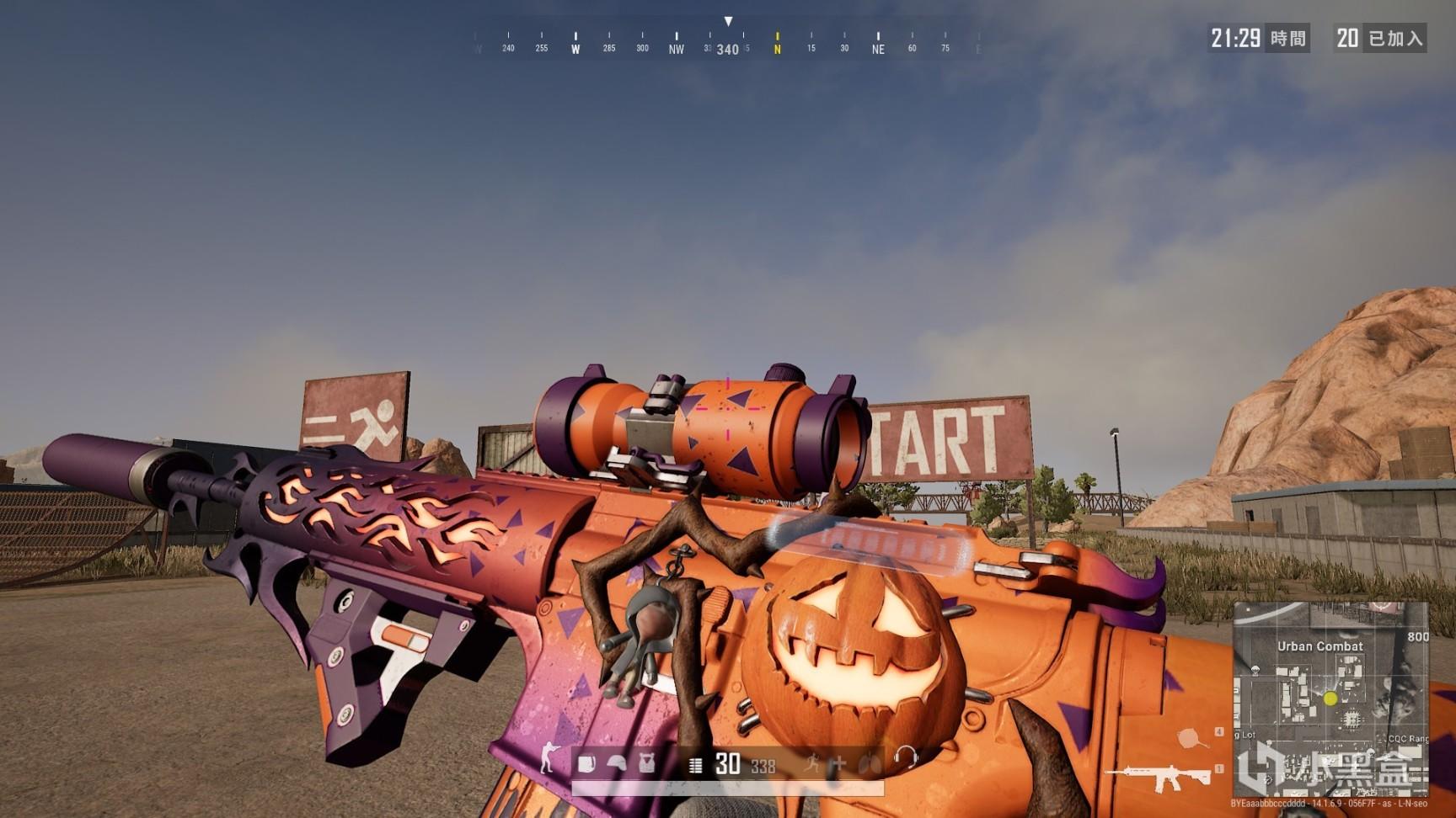 挡拆后中距 挡拆后中距