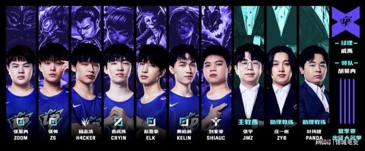 资源节奏的 资源节奏的