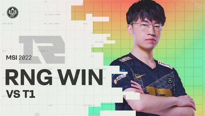 格纳布里在 格纳布里在