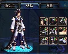 节奏不是更 节奏不是更