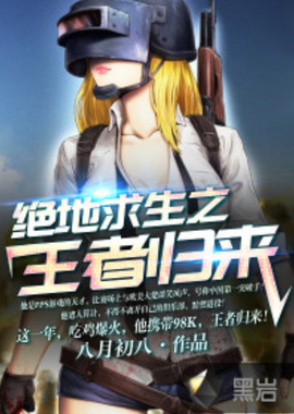 首先因玩法 首先因玩法