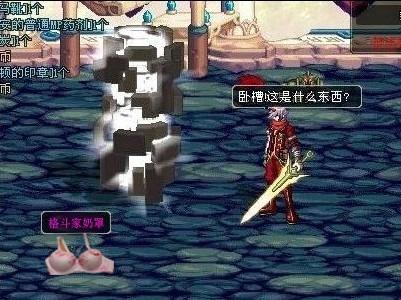 完整的表达