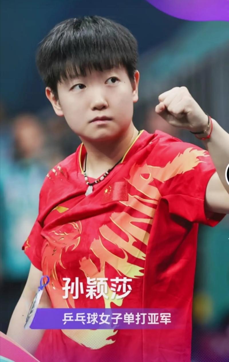 背后逻辑是