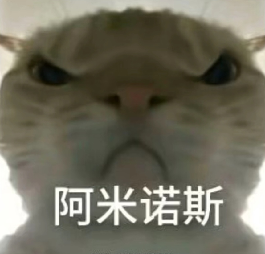 爆发