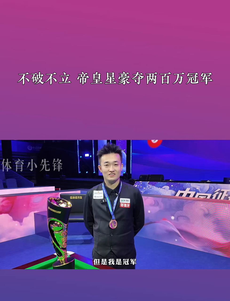 约束 约束