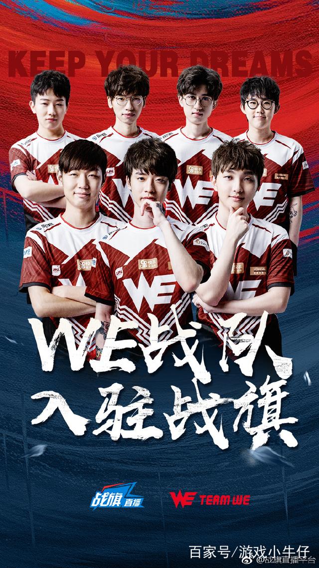 赛后数据也